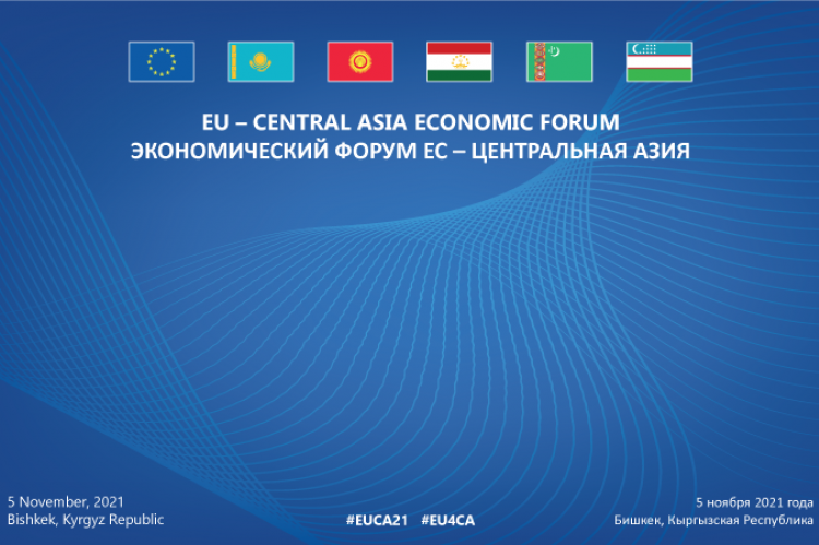 EUCA21 Economic Forum