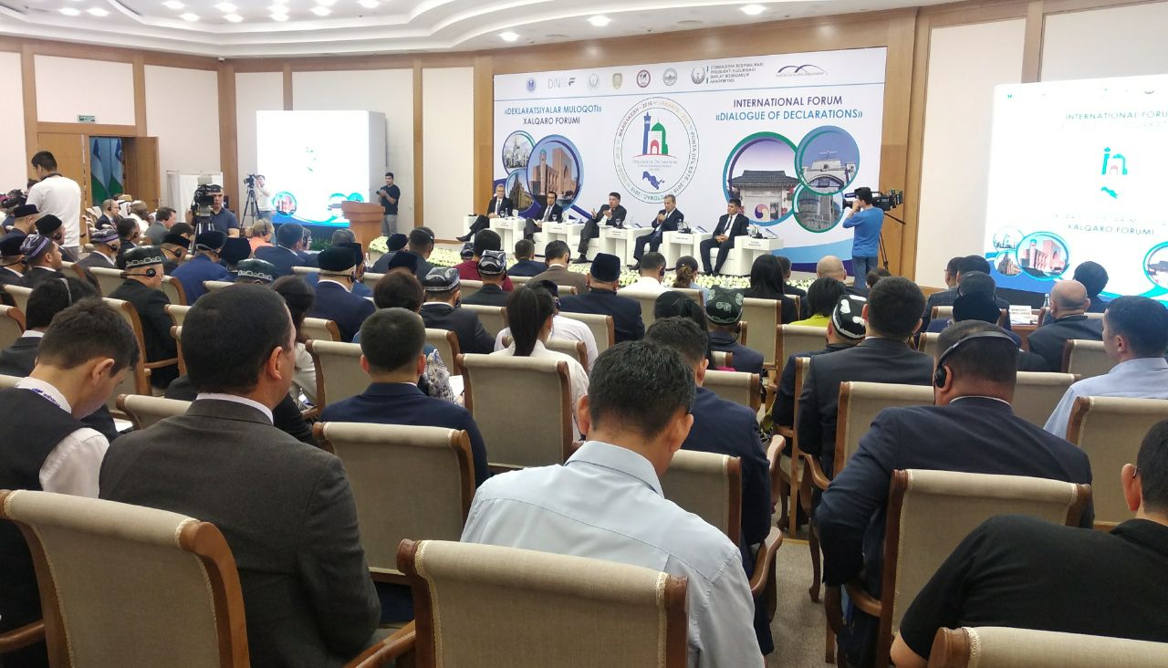 International forum “Dialogue of Declarations” was held